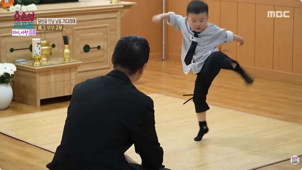 배그 부부 소식