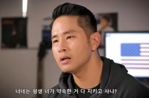 미국 기업들의 최근 동향