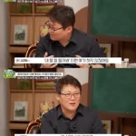 한국인이 말 앞에 ‘아니’를 사용하는 이유