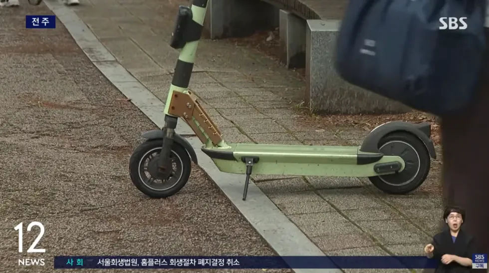 전주 공유 킥보드, 2배 가량 늘었던 배경