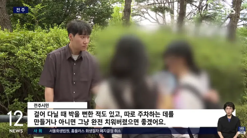 전주 공유 킥보드, 2배 가량 늘었던 배경