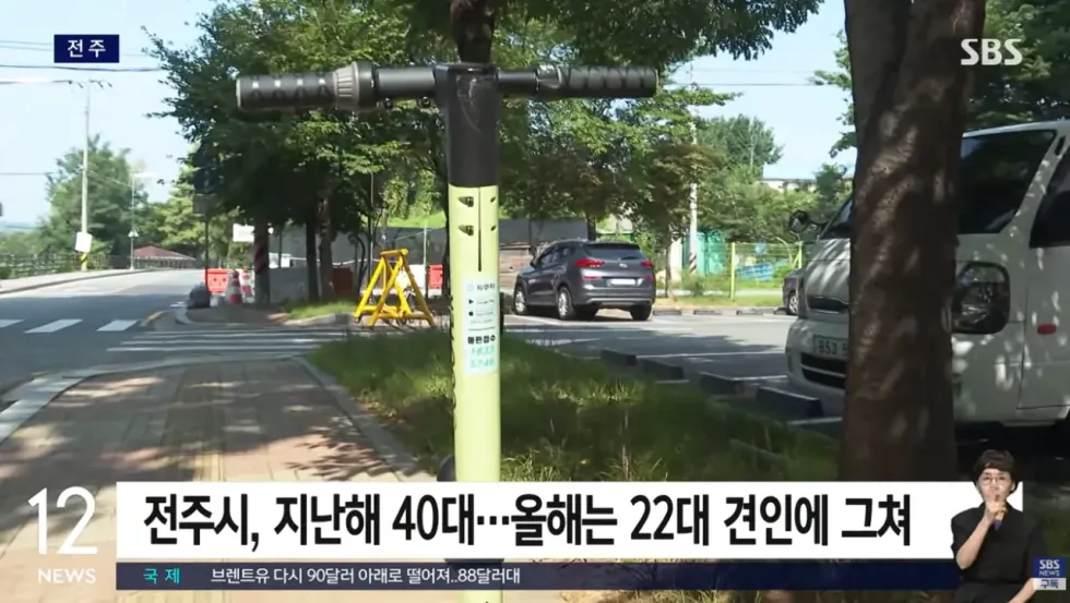 전주 공유 킥보드, 2배 가량 늘었던 배경