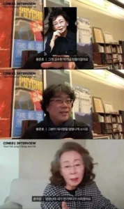 김혜자, '더는 못하겠다'는 윤여정 입에 초콜릿 건네