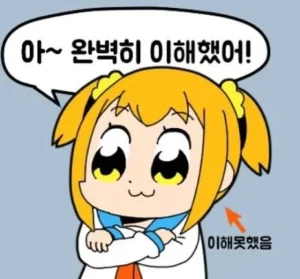 에어컨 냉각 원리 (고화질 영상)
