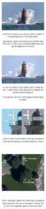 과거 유명 사진 표절 논란 사건.jpg