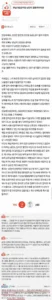 35살 9급공무원 남친이 결혼하자네요.jpg