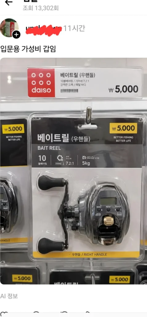 최근 주목받는 AI 기술