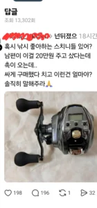 최근 주목받는 AI 기술