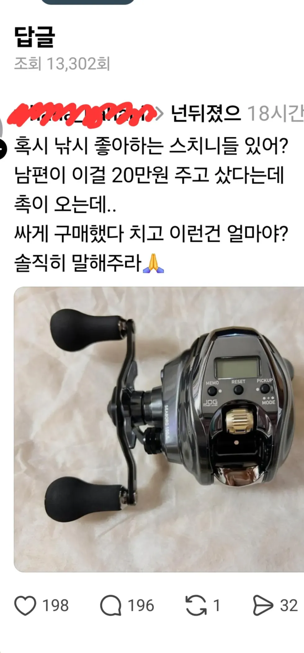 최근 주목받는 AI 기술