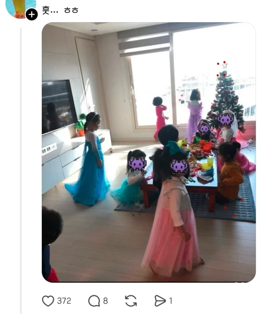 공주병 시기, 딸에게 찾아오는 때