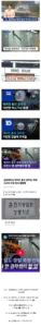 GTA, 대충 하면 된다!