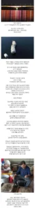 한강에서 7시간 동안 버틴 학생 이야기