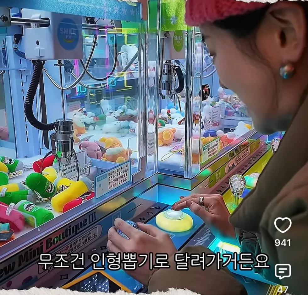 주식 떨어졌을때 일부에서 나타나는 ‘분노소비‘