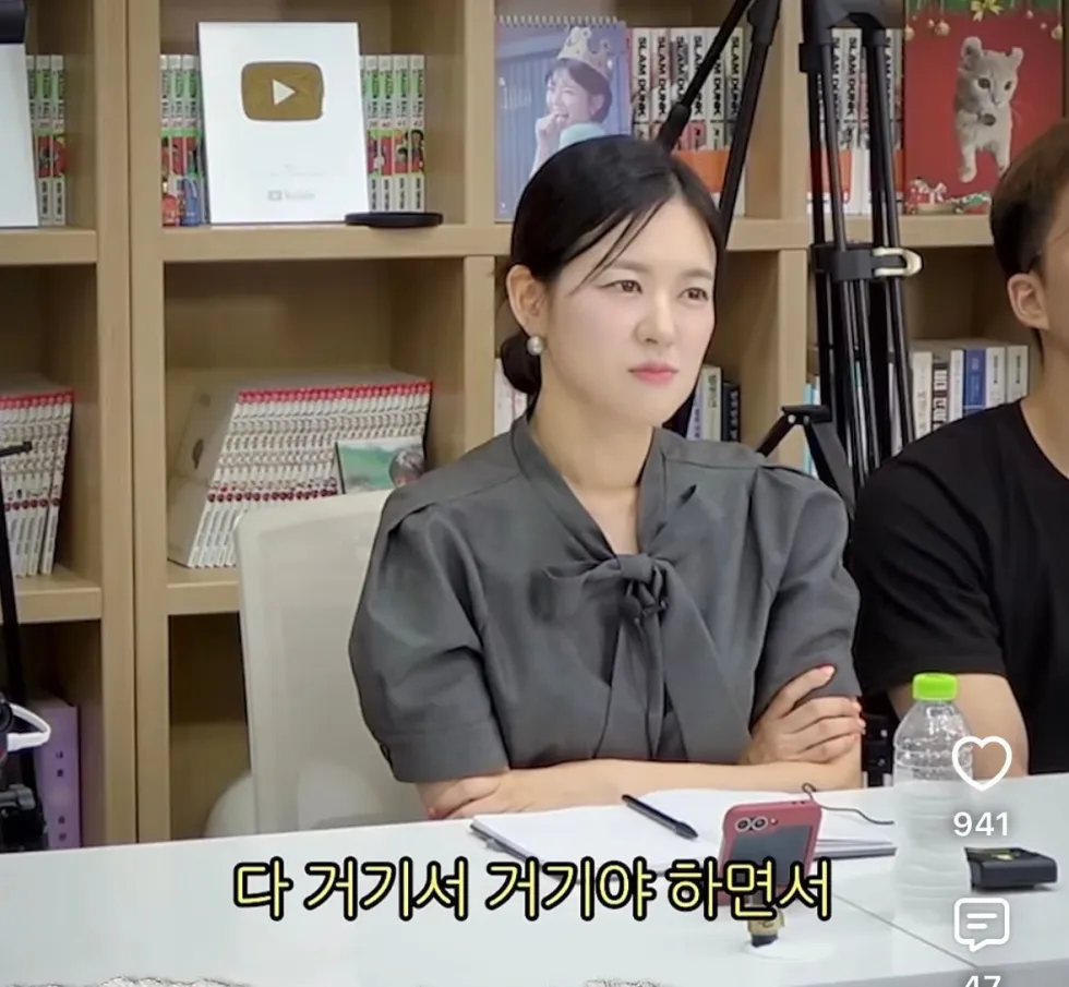주식 떨어졌을때 일부에서 나타나는 ‘분노소비‘