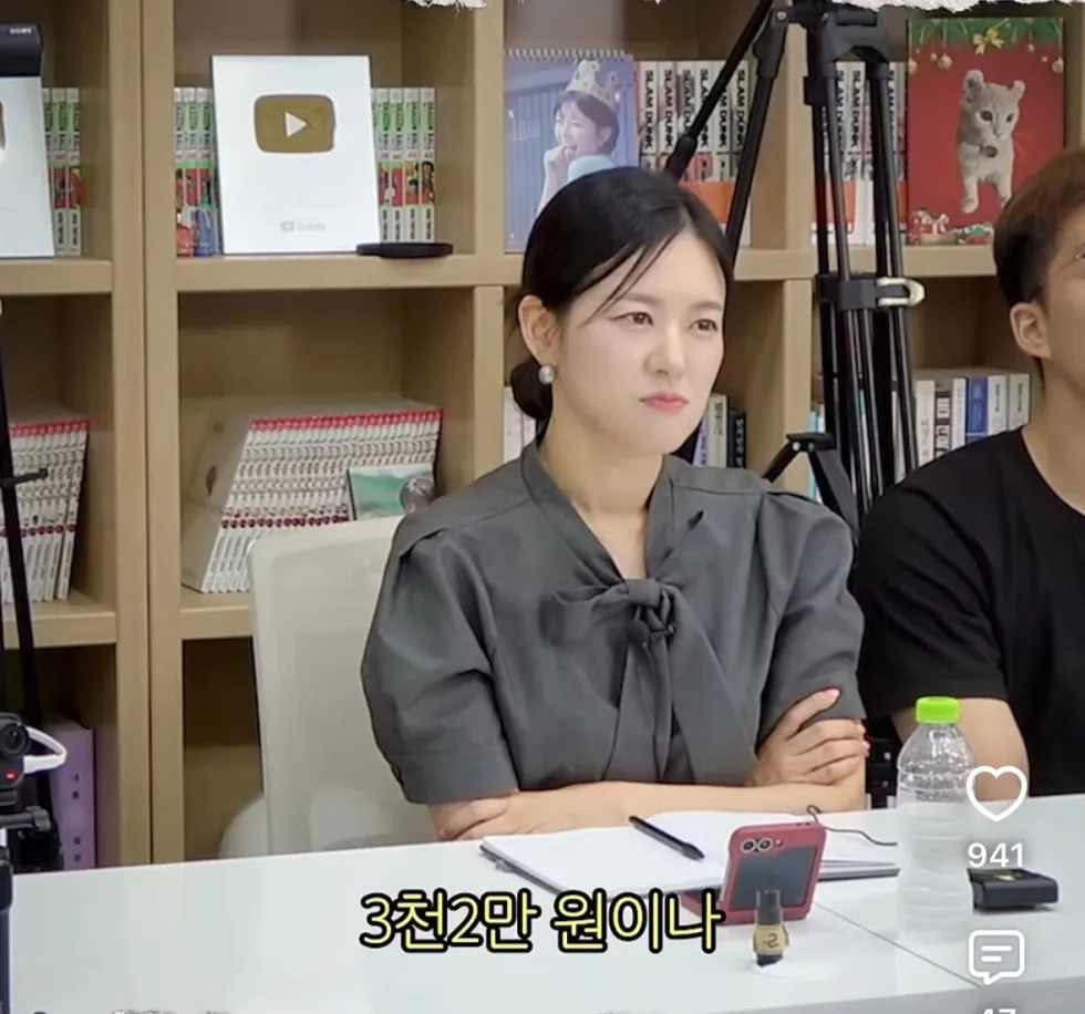 주식 떨어졌을때 일부에서 나타나는 ‘분노소비‘