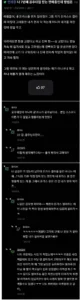 7년 연애, 공주처럼 대접받는 여성의 비결