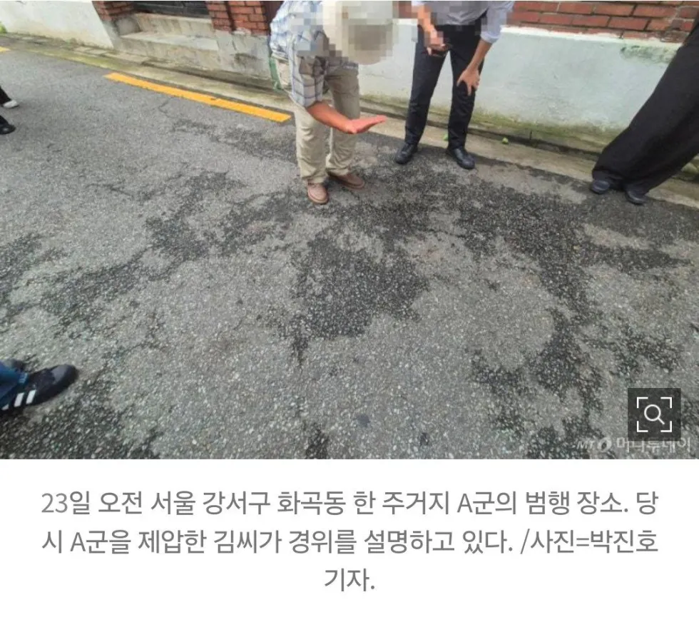 화곡동 여고생 피습 사건, "엄마 도와줘" 외침… "뒤쫓던 남학생이 흉기 휘둘러"