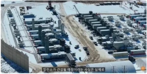 미국 지역 주민들, 데이터센터 건설에 극심한 반대