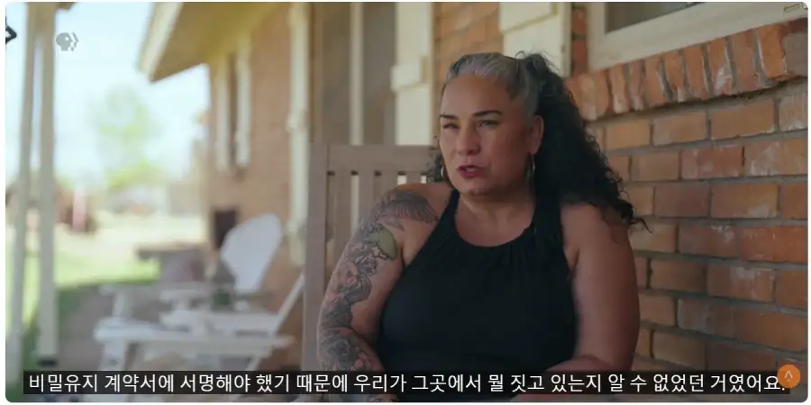미국 지역 주민들, 데이터센터 건설에 극심한 반대