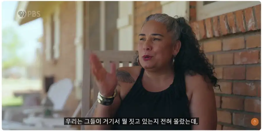 미국 지역 주민들, 데이터센터 건설에 극심한 반대