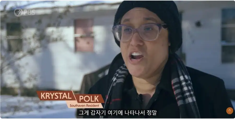 미국 지역 주민들, 데이터센터 건설에 극심한 반대