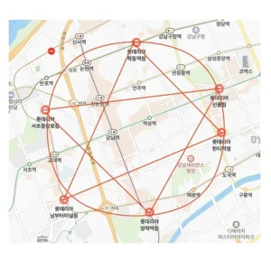 롯데리아 강남 마법진ㄷㄷ
