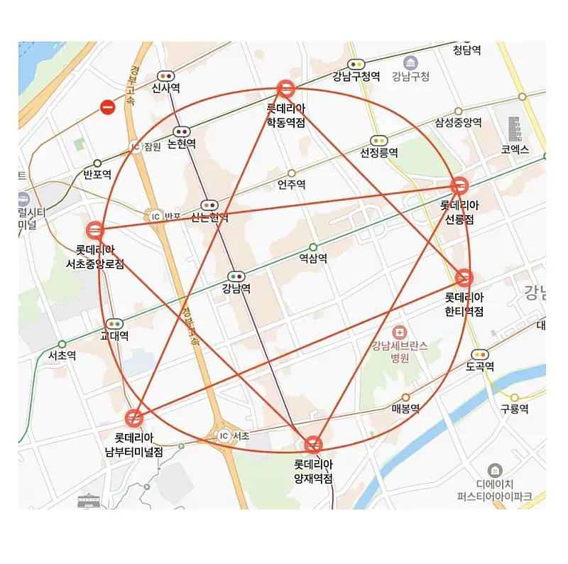 롯데리아 강남 마법진ㄷㄷ