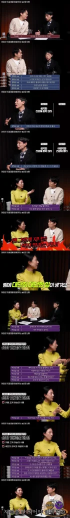 간헐적 단식, 저녁에 해야 효과 좋은 이유.jpg