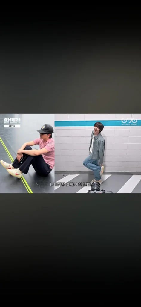 서있거나 앉아있거나 보는 방향은 동일하네 ㅎㅎㅎ