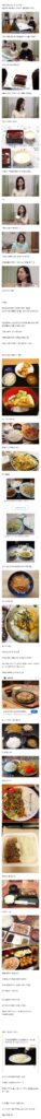 일본인도 이해 못하는 간사이의 밥반찬 문화.jpg