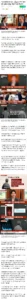 술을 핥아먹는다고?…골프장 간부의 `충격` 성희롱 및 갑질 논란