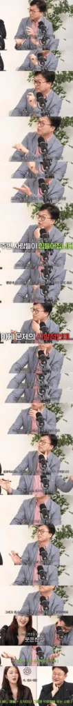 무능한 한 명 때문에 팀이 어려워지는 과정.jpg