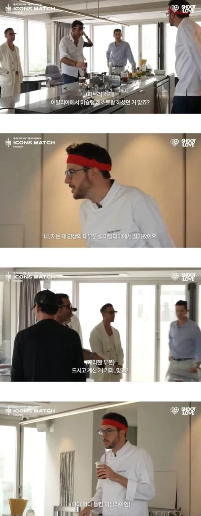 이탈리아 요리 전문가 파브리, 현지인들 사이에서 의혹 제기돼.jpg