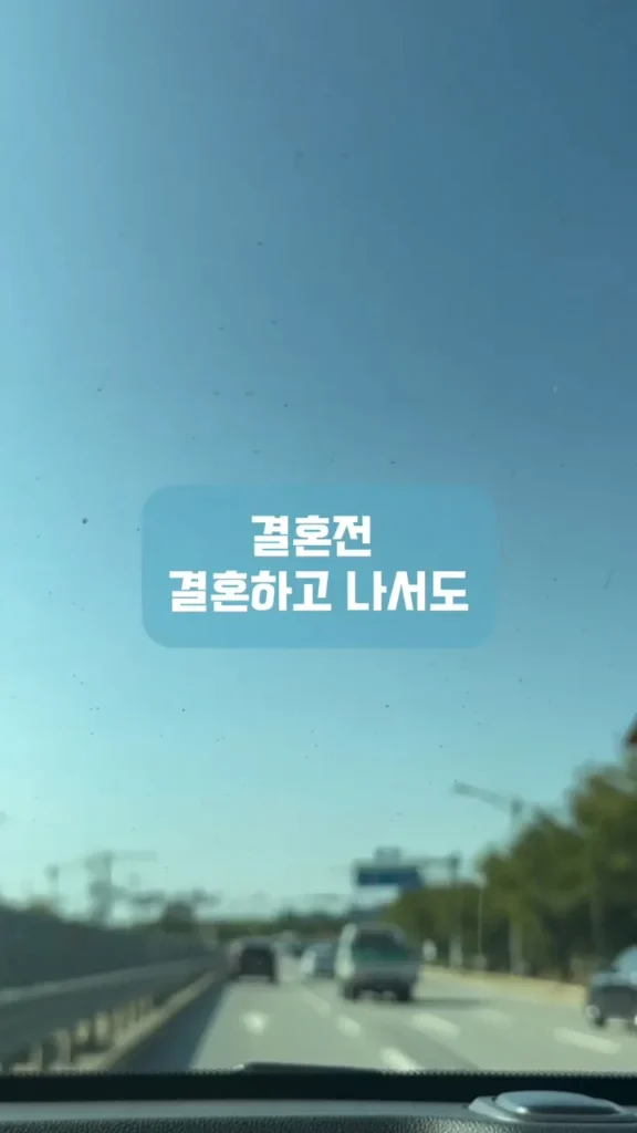 남편이 교회 안 다닌다며 제 월급에서만 십일조를 내라고 합니다. 어떻게 해야 할까요?