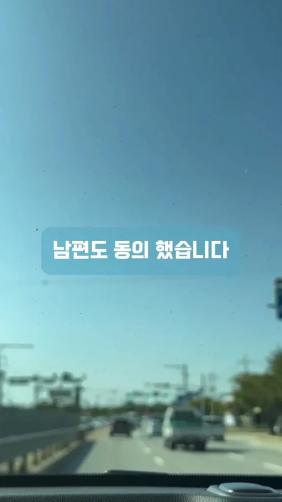 남편이 교회 안 다닌다며 제 월급에서만 십일조를 내라고 합니다. 어떻게 해야 할까요?