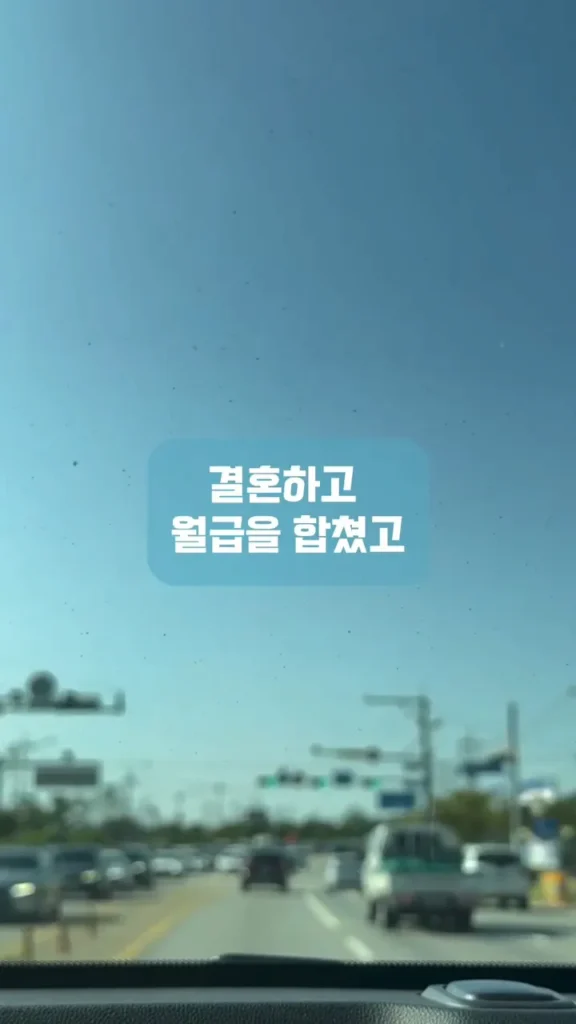 남편이 교회 안 다닌다며 제 월급에서만 십일조를 내라고 합니다. 어떻게 해야 할까요?