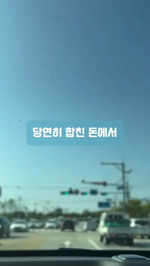 남편이 교회 안 다닌다며 제 월급에서만 십일조를 내라고 합니다. 어떻게 해야 할까요?
