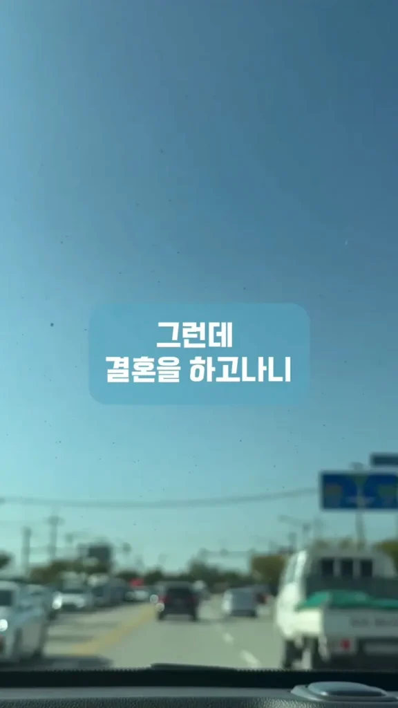 남편이 교회 안 다닌다며 제 월급에서만 십일조를 내라고 합니다. 어떻게 해야 할까요?
