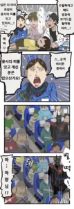 용사의 피의 의미