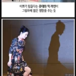 미인은 그림자만 봐도 예쁘대
