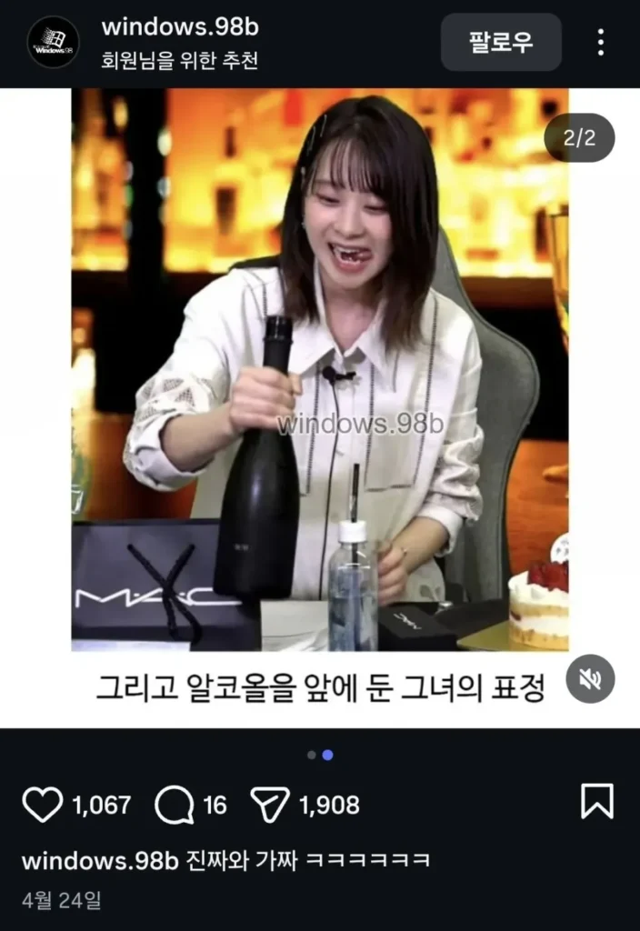 표정, 사람의 진심을 드러내다