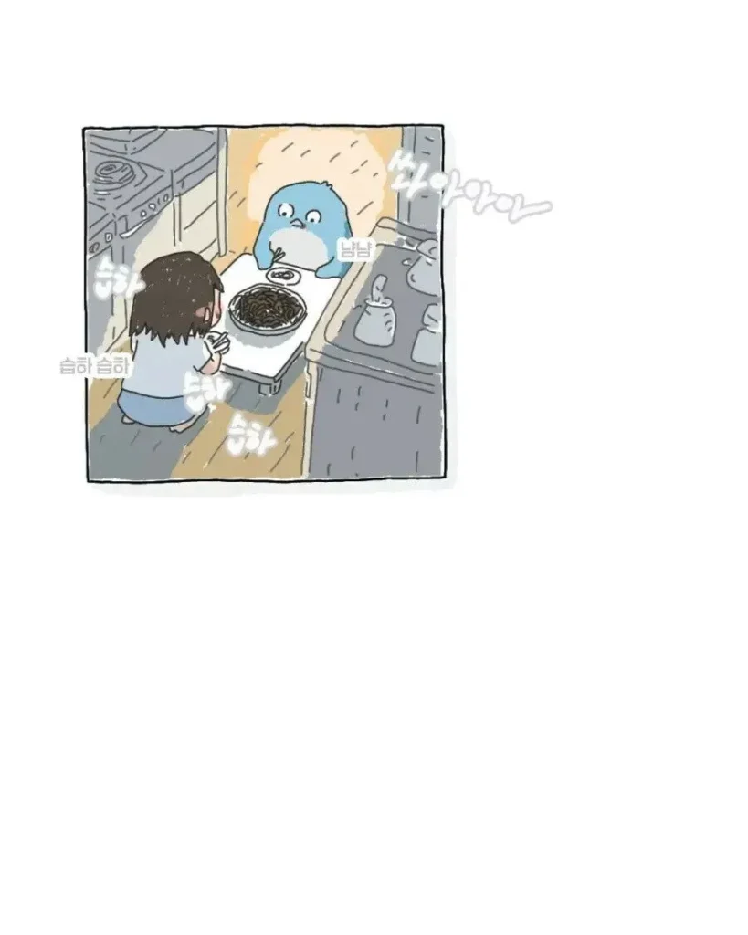 윗집 할머니, 손녀 잠시 돌봐달라 부탁하시다