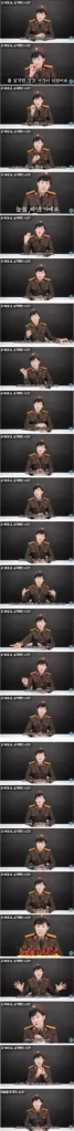 북한군 성범죄 실태
