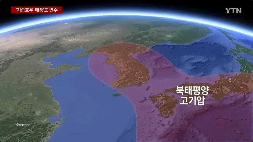 이중 열돔 현상, 한반도 여름의 새로운 양상