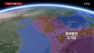 올여름, 한반도 이중 열돔 현상 끝