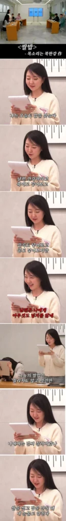 19)유부녀의 자작시.jpg