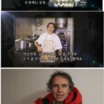 한국 국적 취득한 외국인, 귀화 시험 없이.