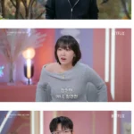 게임개발자 32세, 모솔연애2 출연.