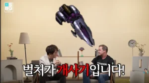 개발자님, 벌처가 너무 사기적인데 어떻게 생각하시나요?