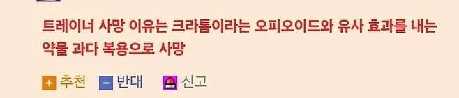 1년 안에 46kg 감량하면 25만 달러 지급